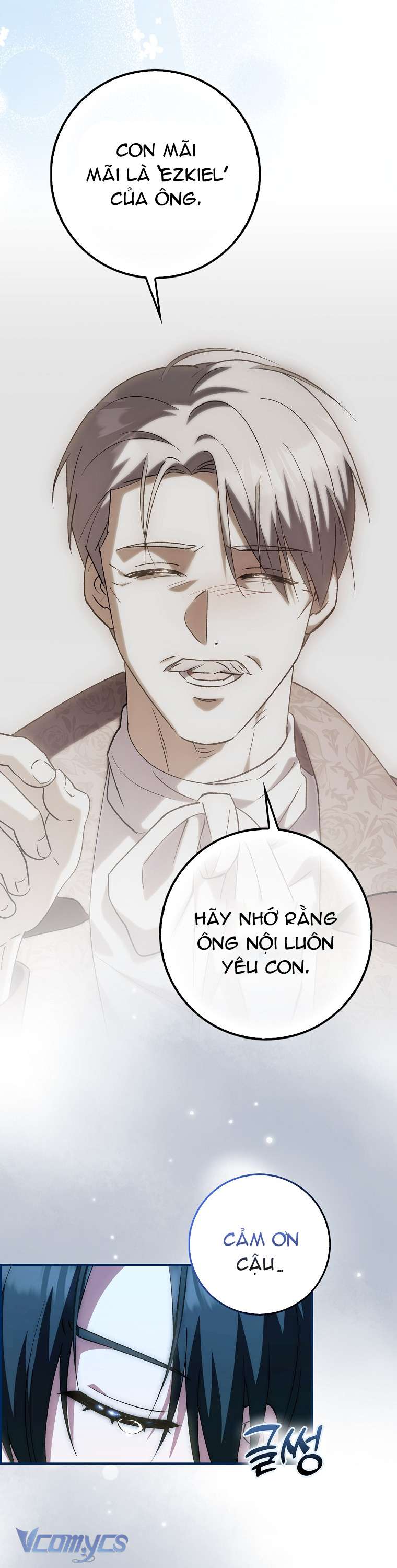 Công Chúa Bạch Hổ Không Có Nguy Hiểm Nha! Chapter 16 - Trang 43