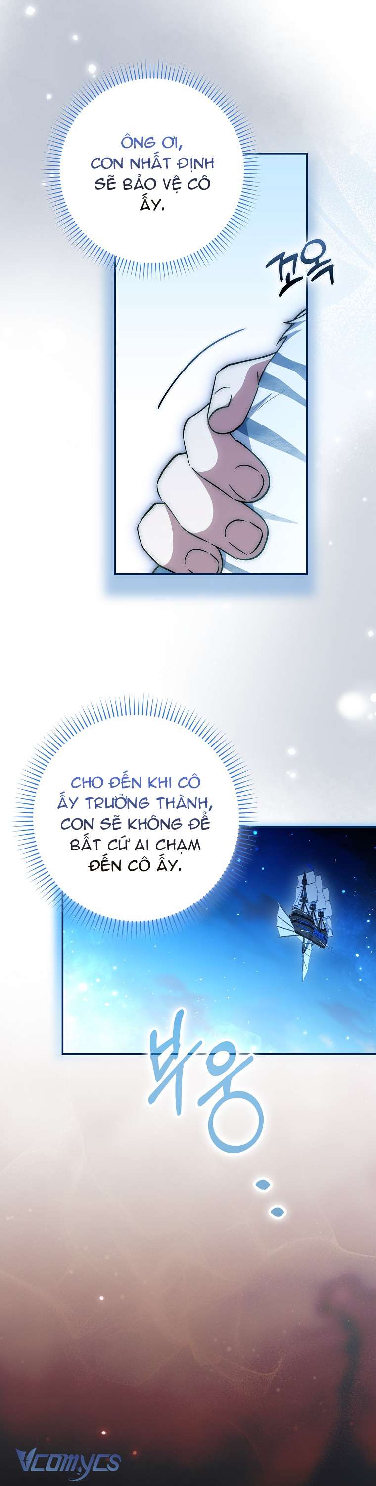 Công Chúa Bạch Hổ Không Có Nguy Hiểm Nha! Chapter 16 - Trang 44
