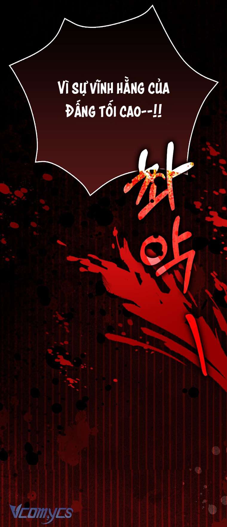 Công Chúa Bạch Hổ Không Có Nguy Hiểm Nha! Chapter 16 - Trang 47