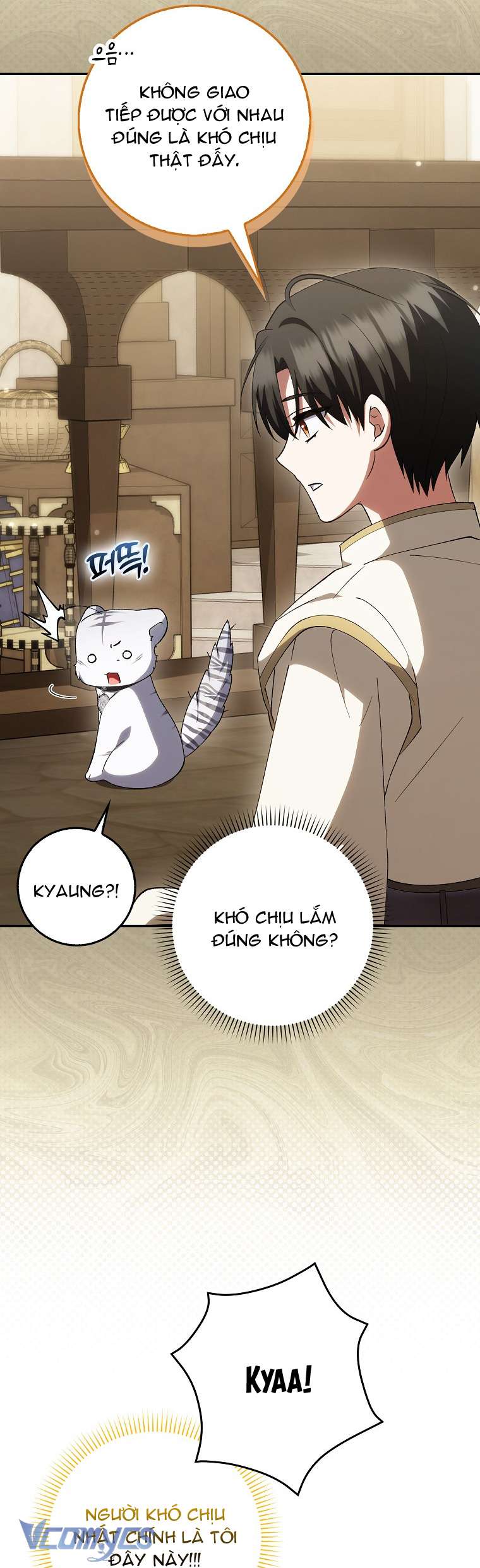 Công Chúa Bạch Hổ Không Có Nguy Hiểm Nha! Chapter 16 - Trang 7