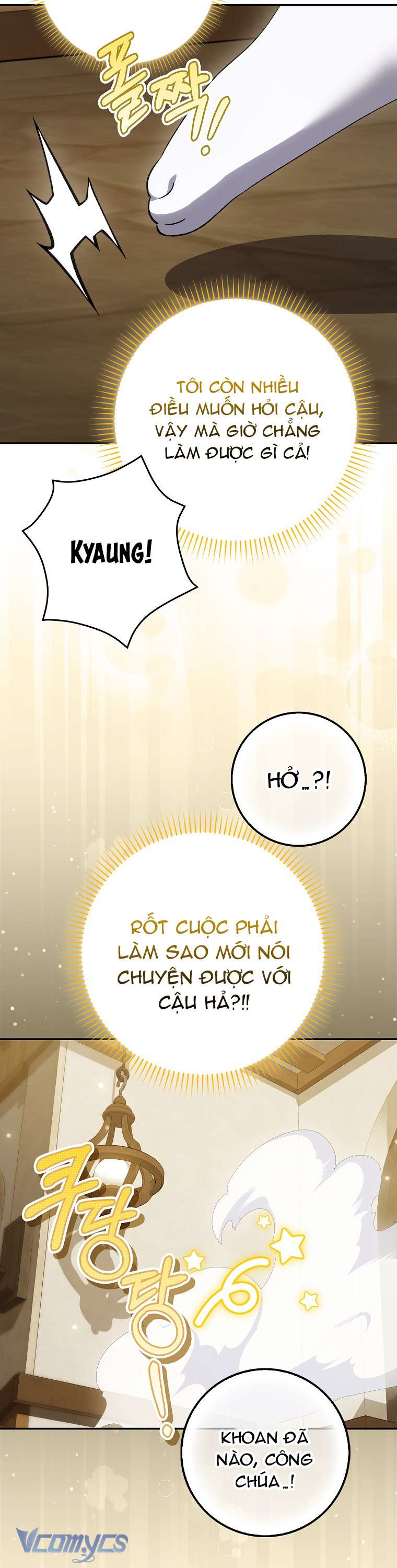 Công Chúa Bạch Hổ Không Có Nguy Hiểm Nha! Chapter 16 - Trang 8