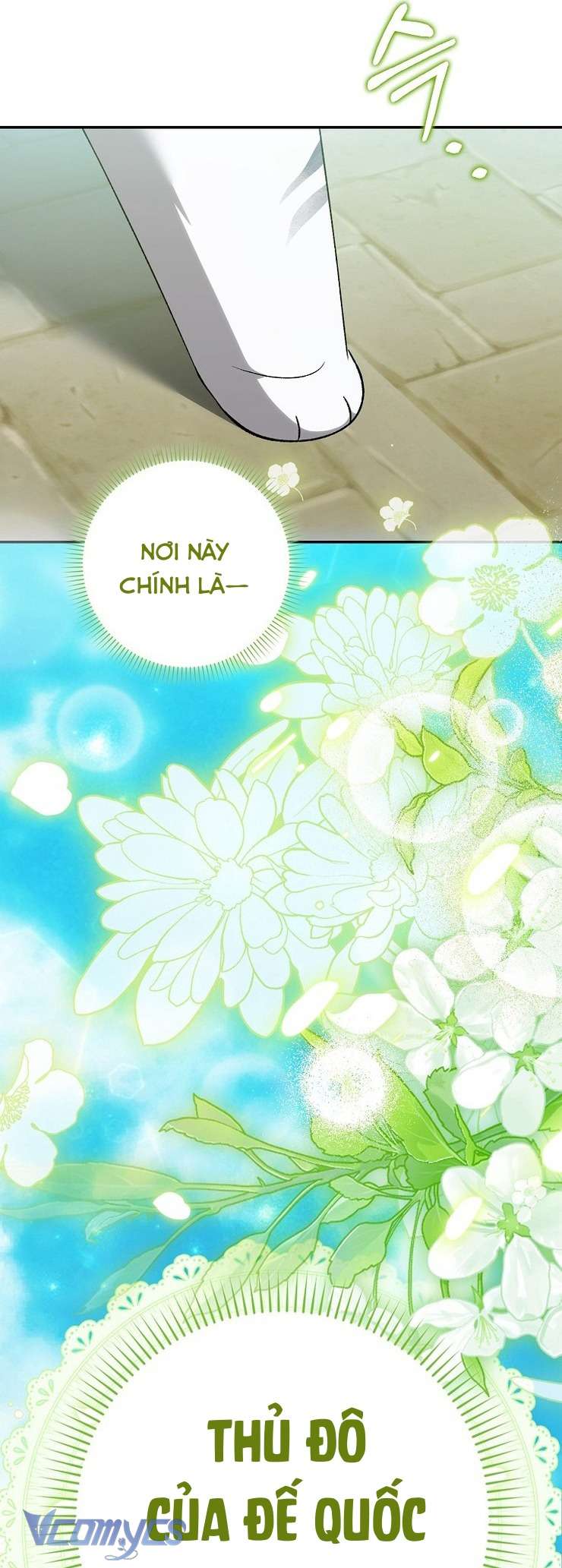 Công Chúa Bạch Hổ Không Có Nguy Hiểm Nha! Chapter 17 - Trang 18