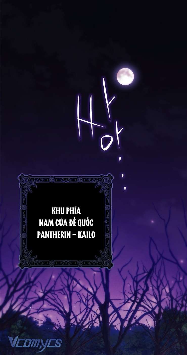 Công Chúa Bạch Hổ Không Có Nguy Hiểm Nha! Chapter 17 - Trang 2