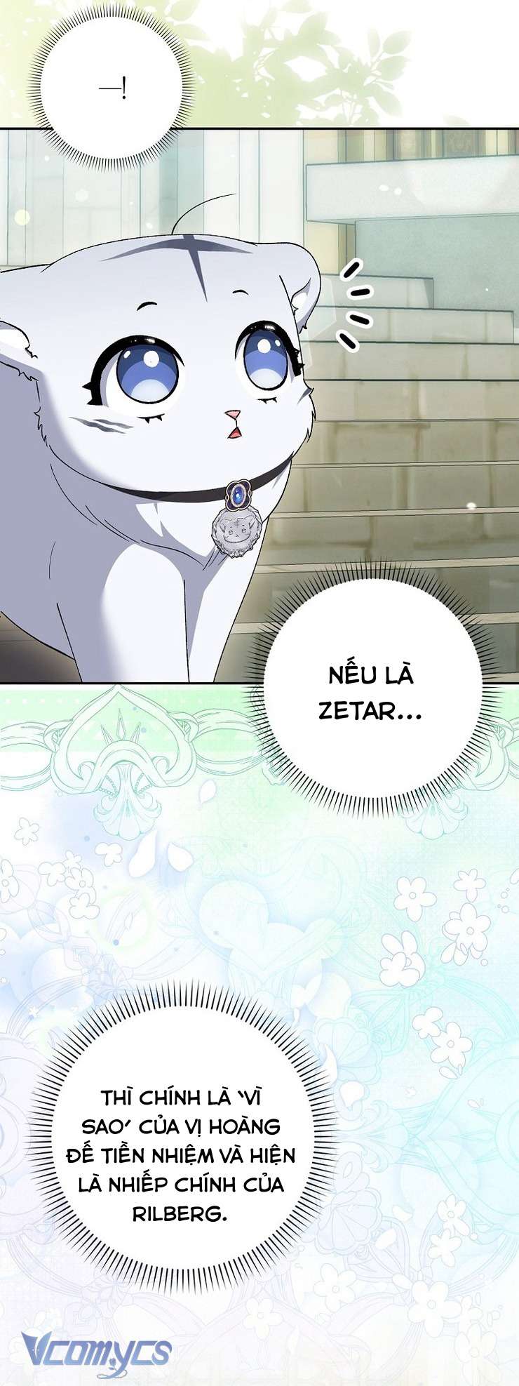Công Chúa Bạch Hổ Không Có Nguy Hiểm Nha! Chapter 17 - Trang 24