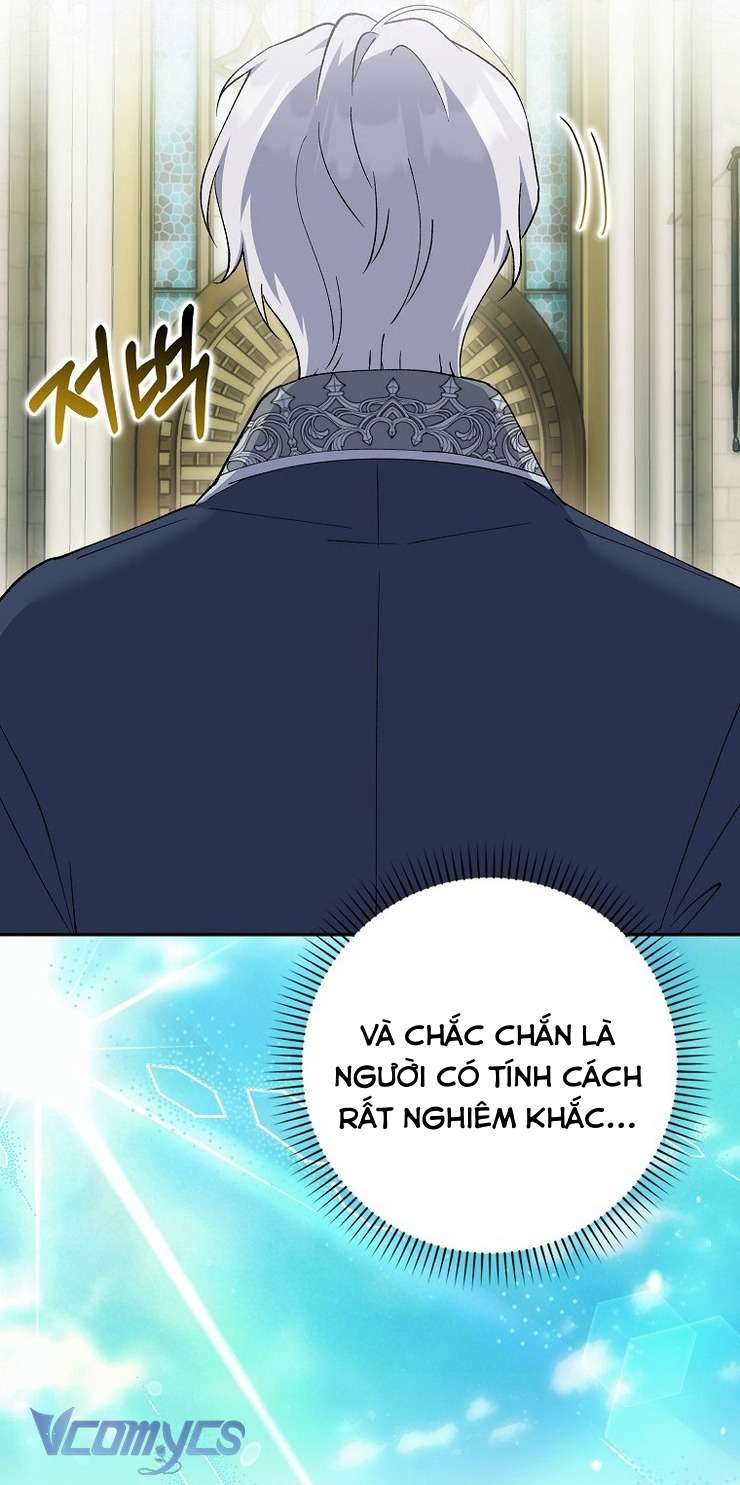 Công Chúa Bạch Hổ Không Có Nguy Hiểm Nha! Chapter 17 - Trang 25