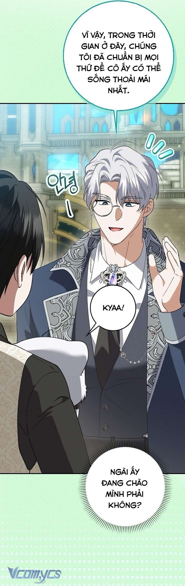 Công Chúa Bạch Hổ Không Có Nguy Hiểm Nha! Chapter 17 - Trang 31