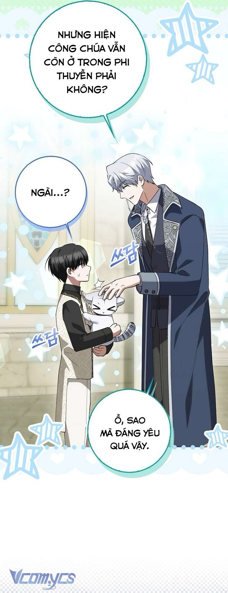 Công Chúa Bạch Hổ Không Có Nguy Hiểm Nha! Chapter 17 - Trang 32