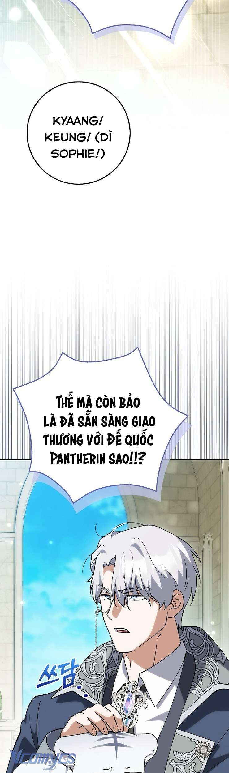 Công Chúa Bạch Hổ Không Có Nguy Hiểm Nha! Chapter 17 - Trang 38