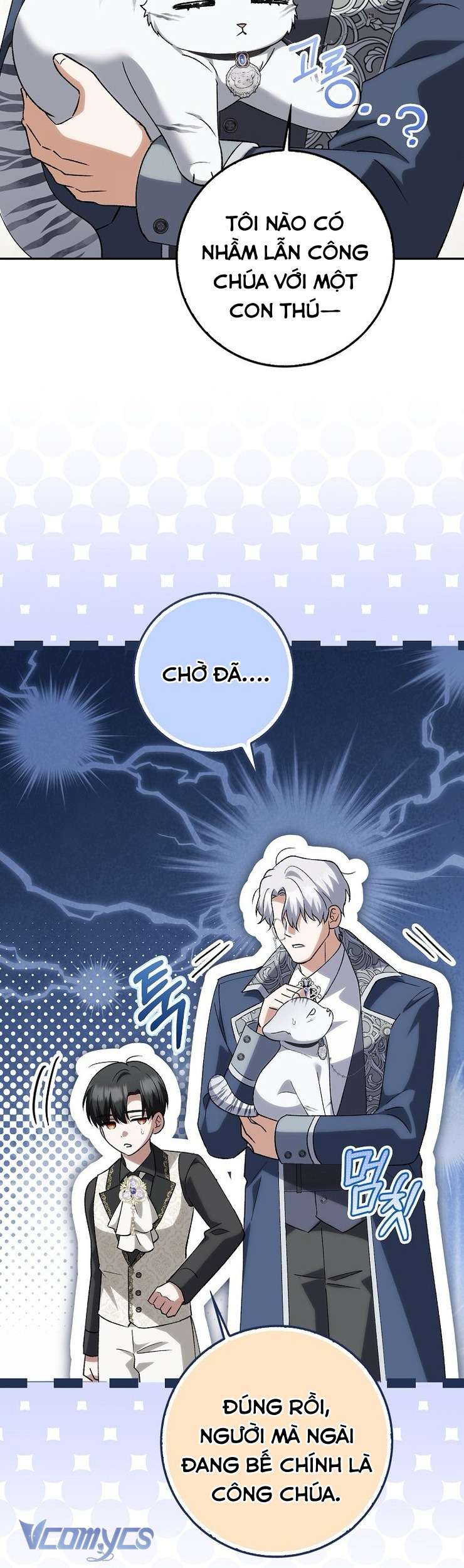 Công Chúa Bạch Hổ Không Có Nguy Hiểm Nha! Chapter 17 - Trang 39