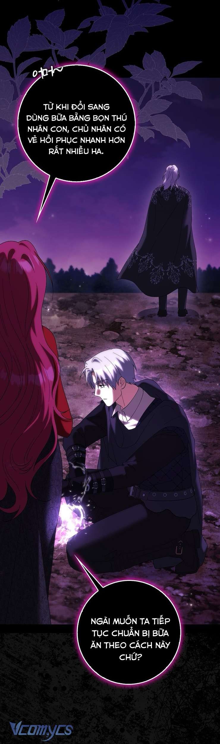 Công Chúa Bạch Hổ Không Có Nguy Hiểm Nha! Chapter 17 - Trang 4