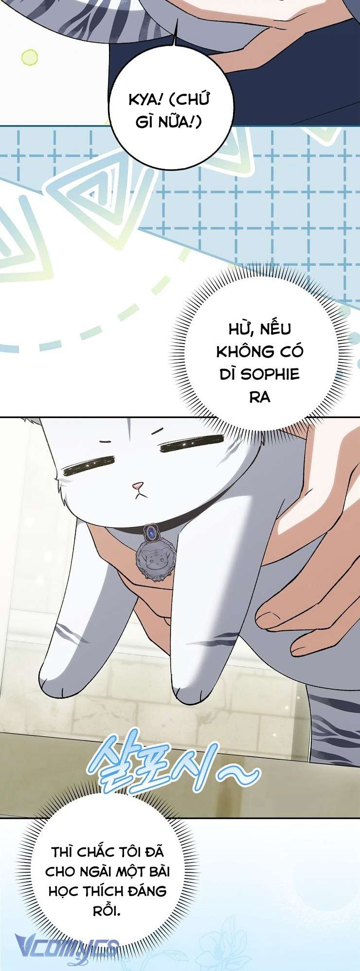 Công Chúa Bạch Hổ Không Có Nguy Hiểm Nha! Chapter 17 - Trang 41