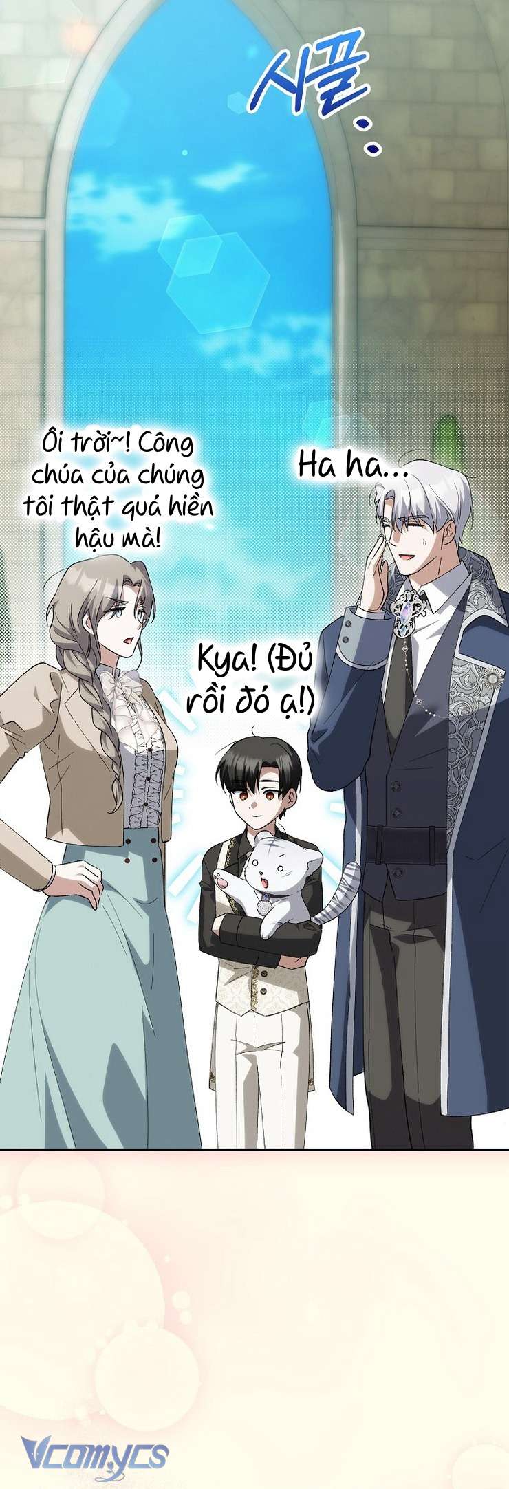 Công Chúa Bạch Hổ Không Có Nguy Hiểm Nha! Chapter 17 - Trang 46
