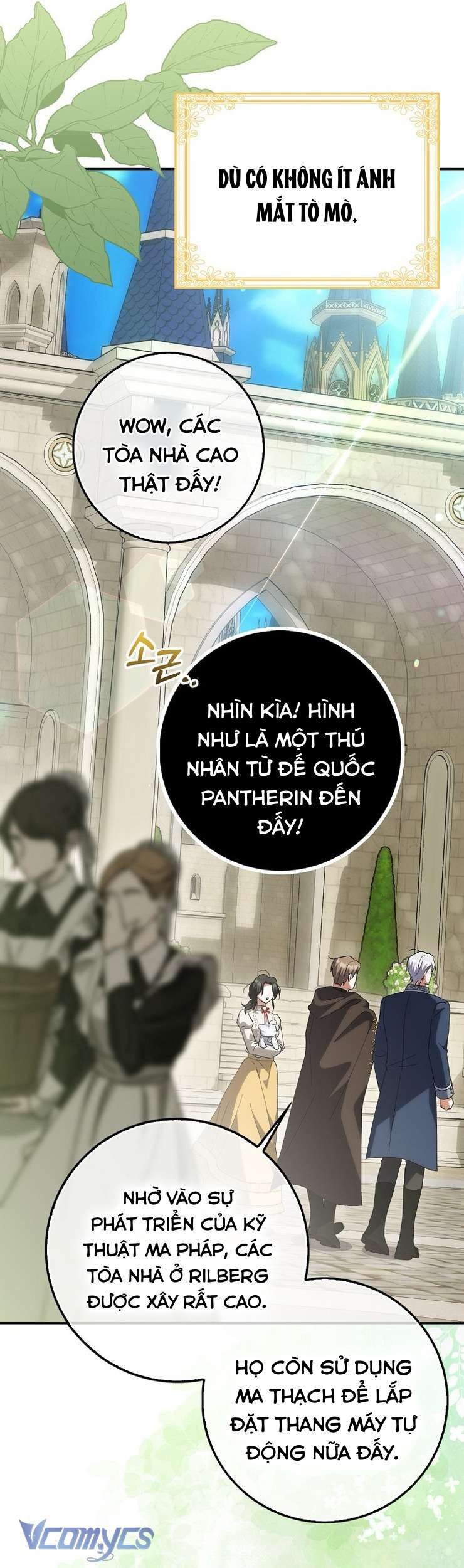 Công Chúa Bạch Hổ Không Có Nguy Hiểm Nha! Chapter 17 - Trang 49