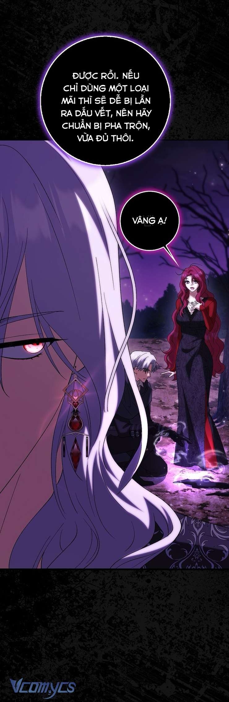 Công Chúa Bạch Hổ Không Có Nguy Hiểm Nha! Chapter 17 - Trang 5