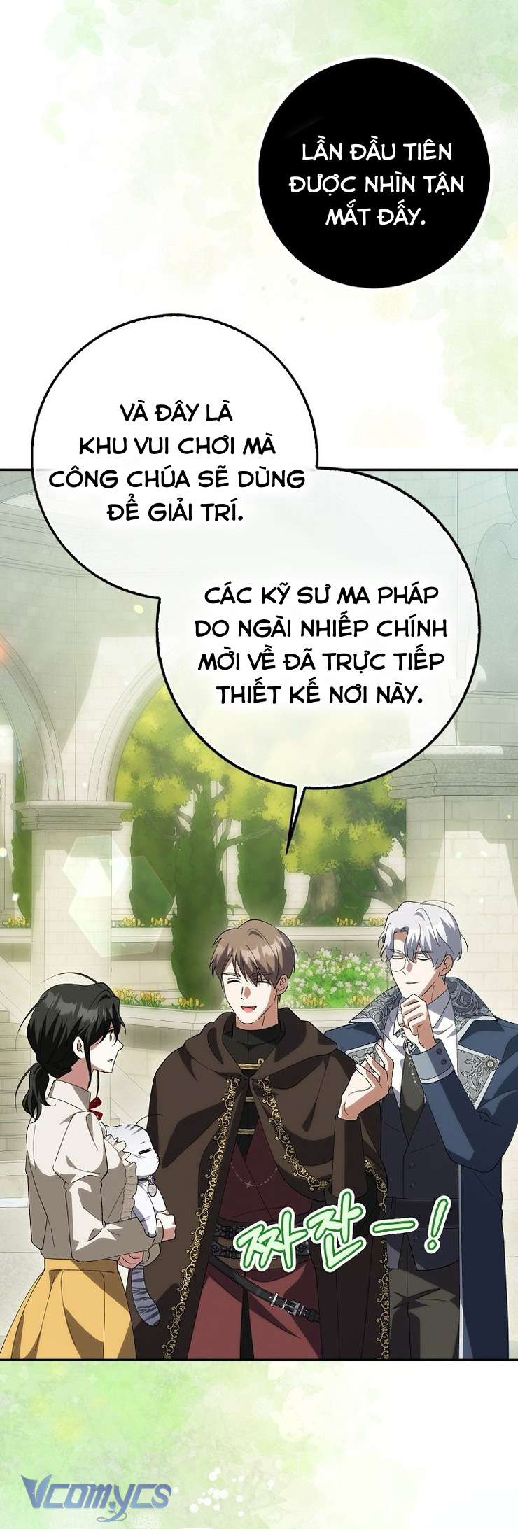 Công Chúa Bạch Hổ Không Có Nguy Hiểm Nha! Chapter 17 - Trang 50