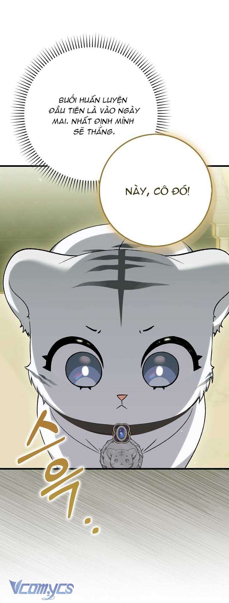 Công Chúa Bạch Hổ Không Có Nguy Hiểm Nha! Chapter 18 - Trang 16