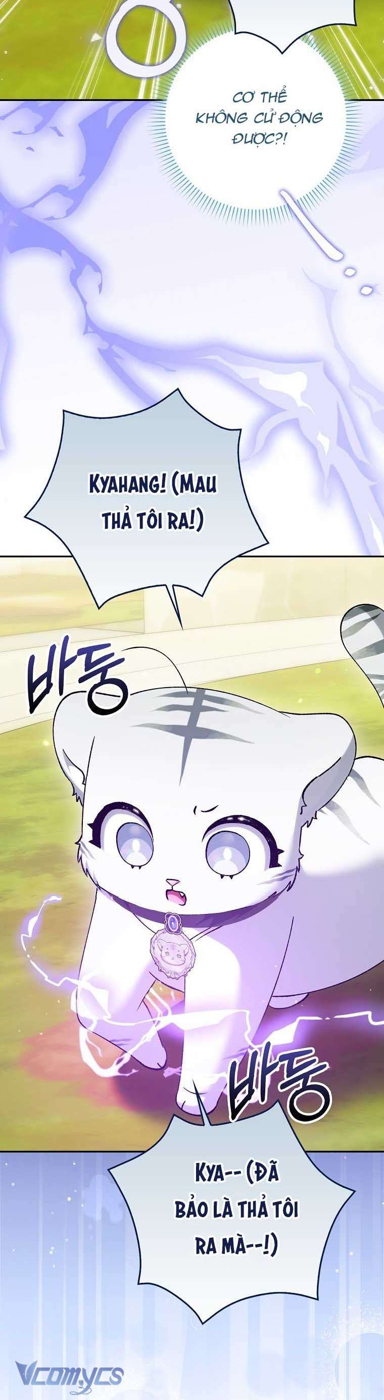 Công Chúa Bạch Hổ Không Có Nguy Hiểm Nha! Chapter 18 - Trang 25