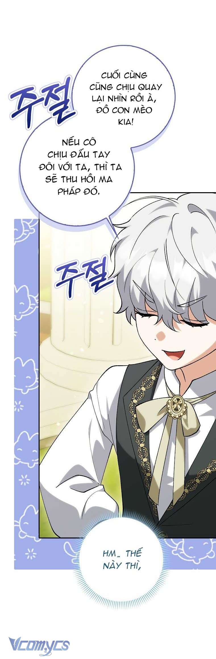 Công Chúa Bạch Hổ Không Có Nguy Hiểm Nha! Chapter 18 - Trang 27