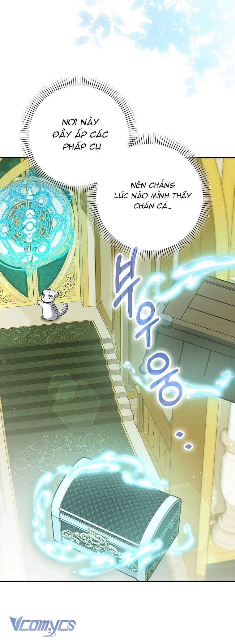 Công Chúa Bạch Hổ Không Có Nguy Hiểm Nha! Chapter 18 - Trang 4