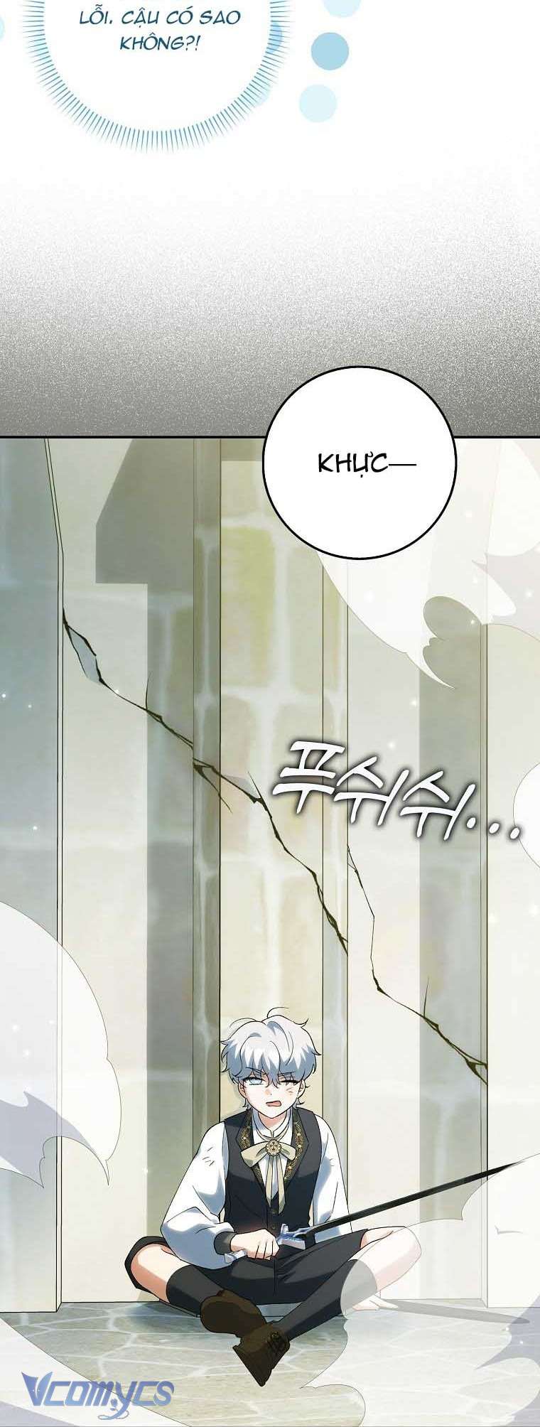 Công Chúa Bạch Hổ Không Có Nguy Hiểm Nha! Chapter 18 - Trang 42