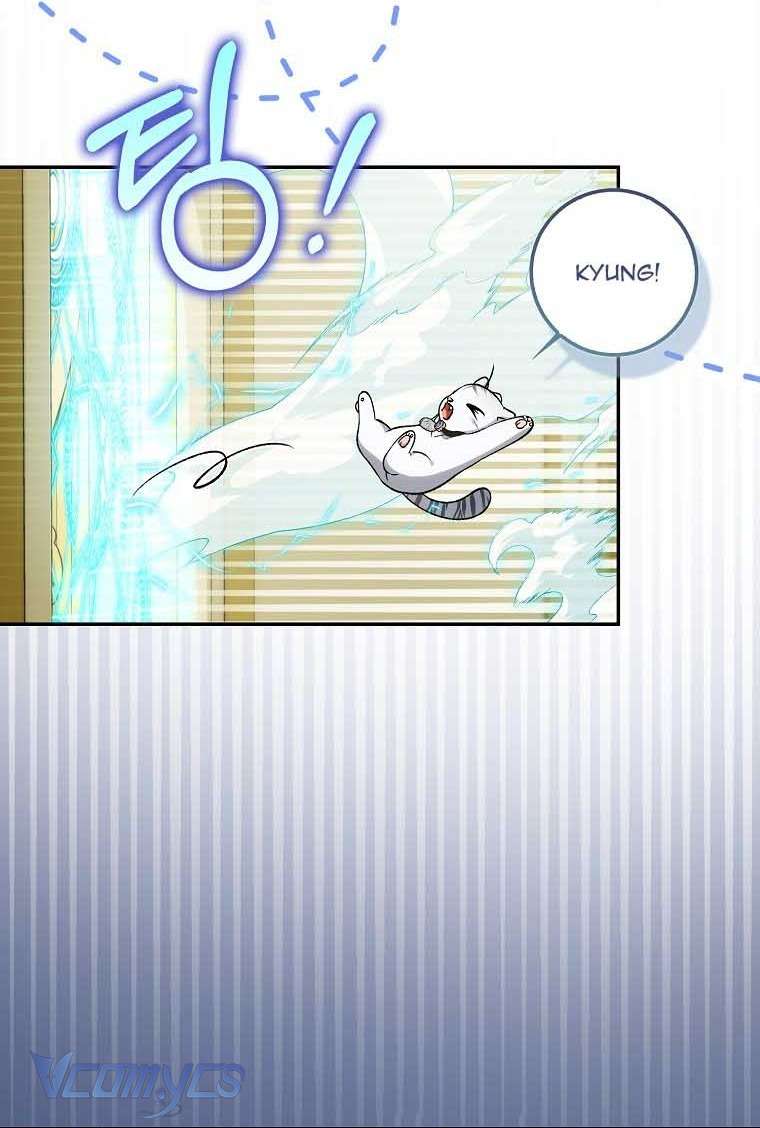 Công Chúa Bạch Hổ Không Có Nguy Hiểm Nha! Chapter 18 - Trang 7