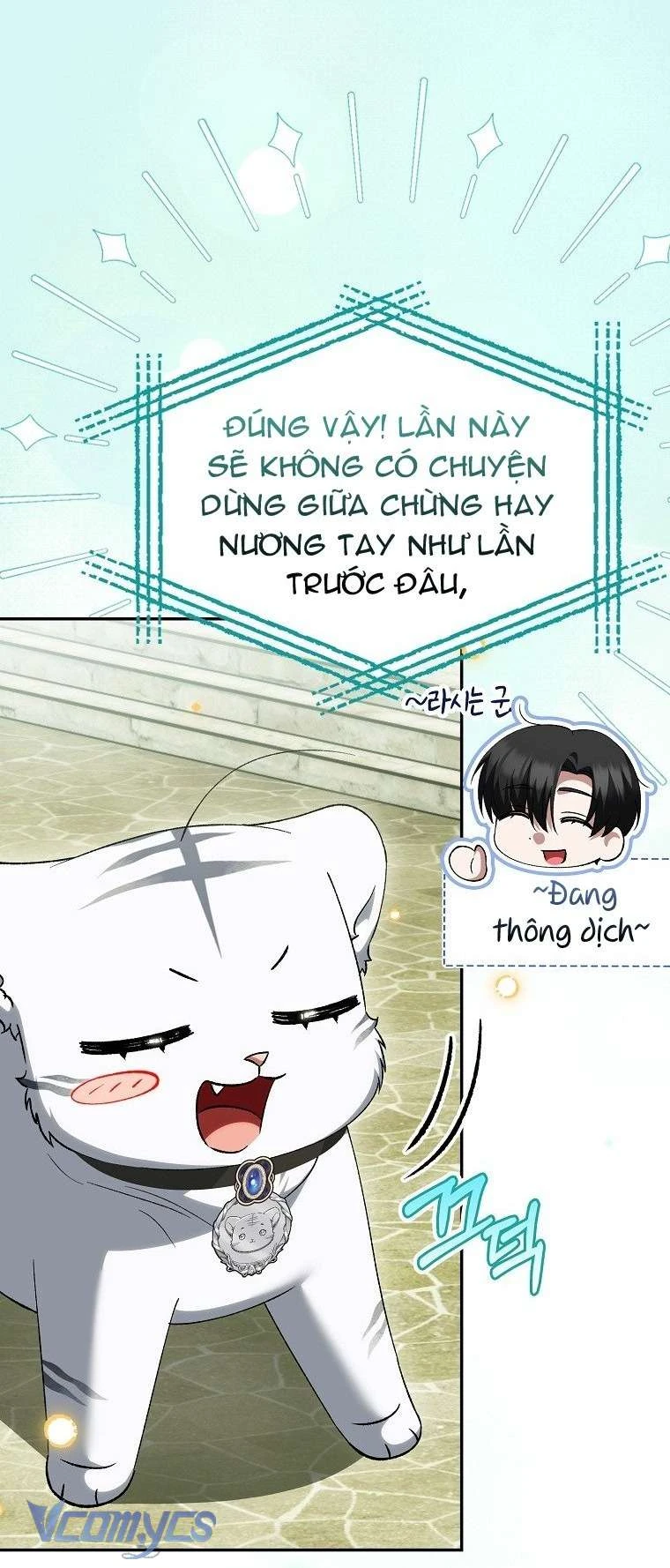 Công Chúa Bạch Hổ Không Có Nguy Hiểm Nha! Chapter 19 - Trang 18