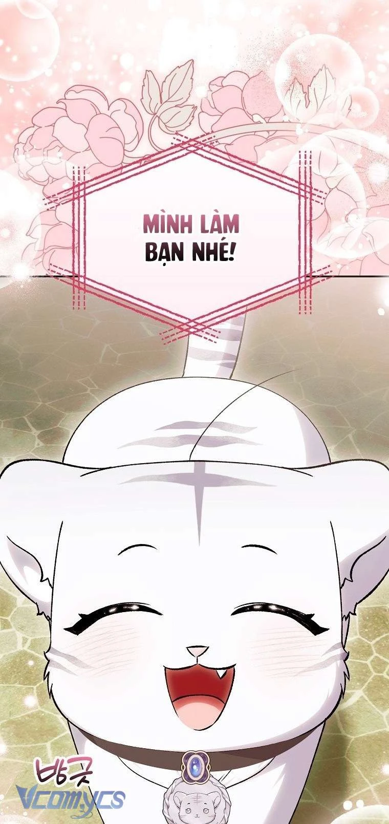 Công Chúa Bạch Hổ Không Có Nguy Hiểm Nha! Chapter 19 - Trang 26