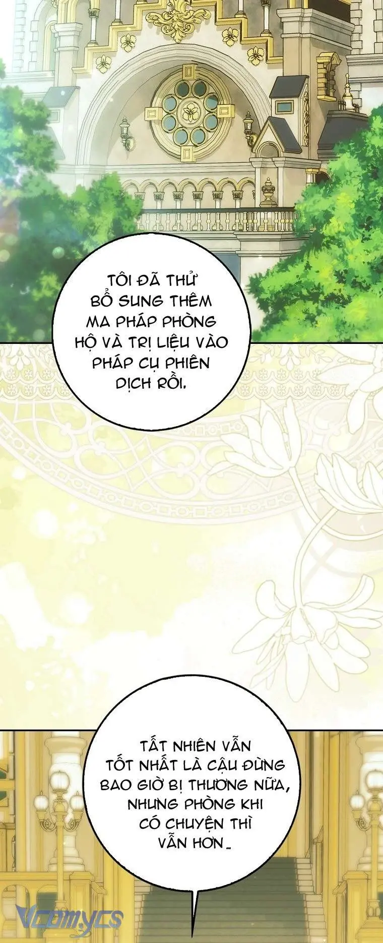 Công Chúa Bạch Hổ Không Có Nguy Hiểm Nha! Chapter 19 - Trang 3