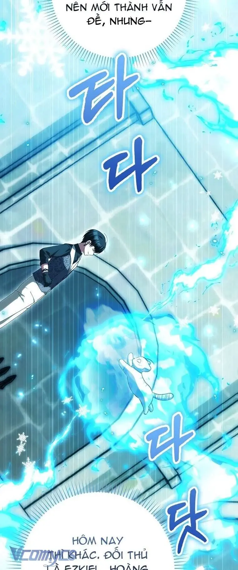 Công Chúa Bạch Hổ Không Có Nguy Hiểm Nha! Chapter 19 - Trang 41