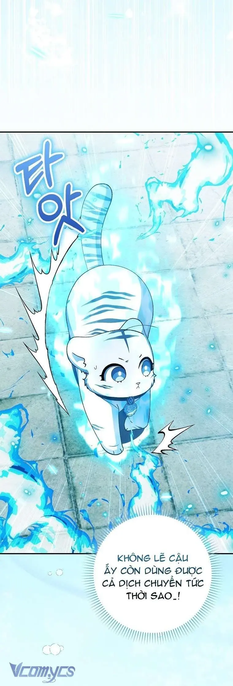 Công Chúa Bạch Hổ Không Có Nguy Hiểm Nha! Chapter 19 - Trang 45