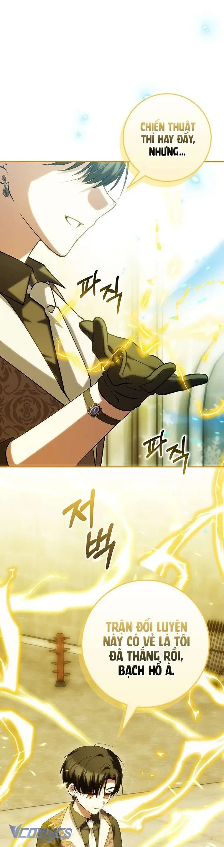 Công Chúa Bạch Hổ Không Có Nguy Hiểm Nha! Chapter 19 - Trang 49