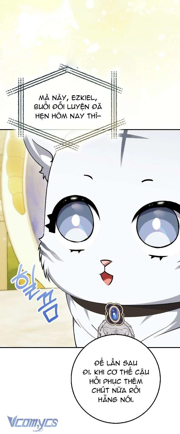 Công Chúa Bạch Hổ Không Có Nguy Hiểm Nha! Chapter 19 - Trang 5