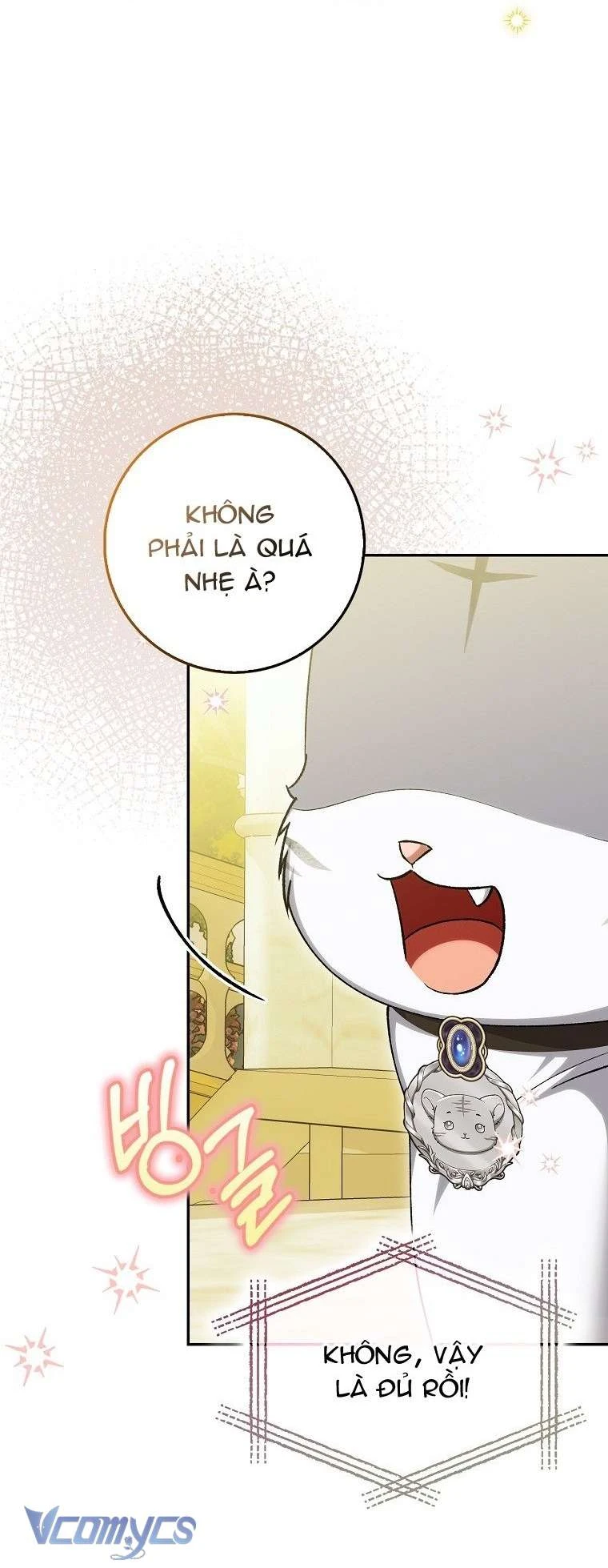 Công Chúa Bạch Hổ Không Có Nguy Hiểm Nha! Chapter 19 - Trang 8