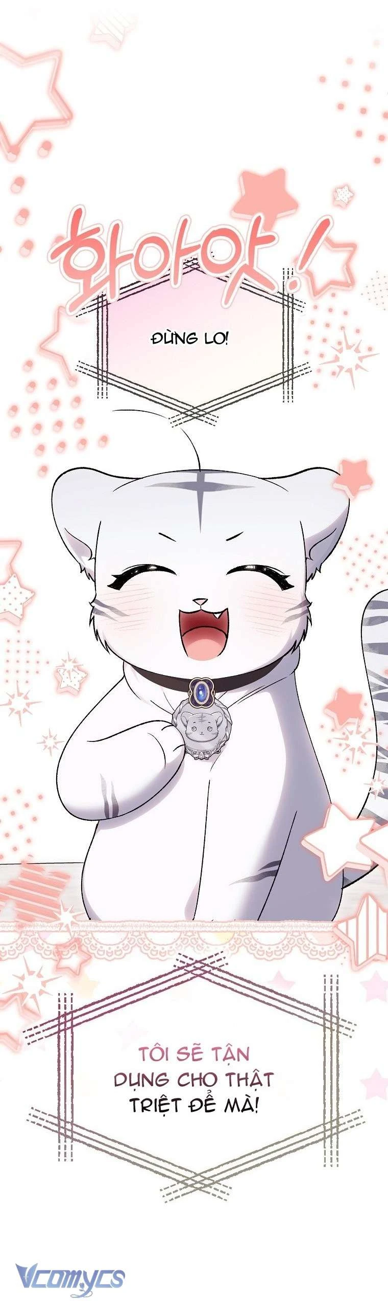 Công Chúa Bạch Hổ Không Có Nguy Hiểm Nha! Chapter 19 - Trang 9