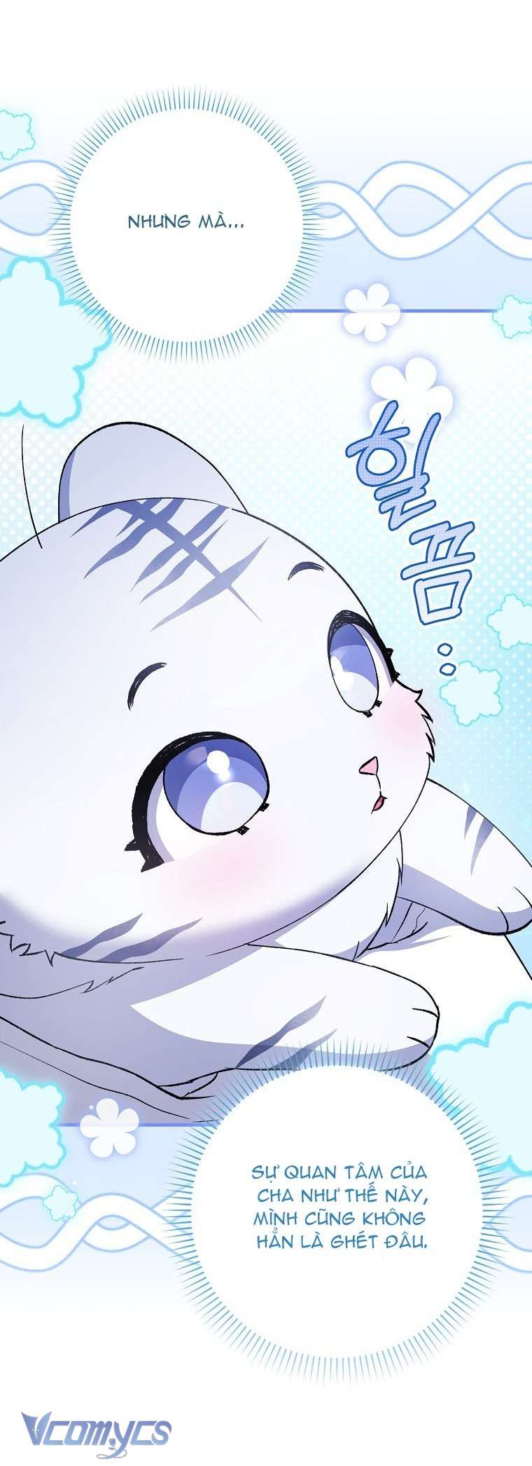 Công Chúa Bạch Hổ Không Có Nguy Hiểm Nha! Chapter 2 - Trang 10