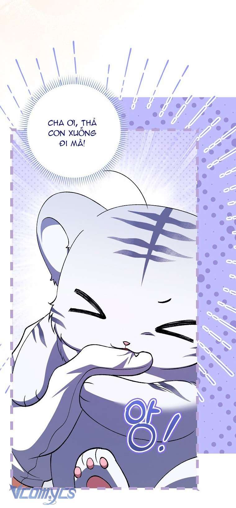 Công Chúa Bạch Hổ Không Có Nguy Hiểm Nha! Chapter 2 - Trang 21