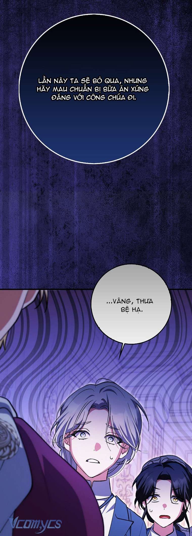 Công Chúa Bạch Hổ Không Có Nguy Hiểm Nha! Chapter 2 - Trang 27