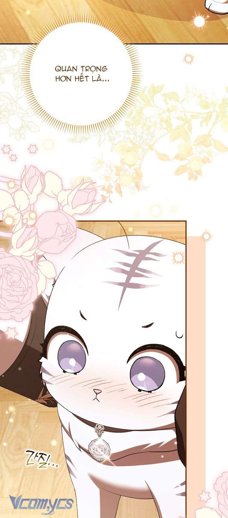Công Chúa Bạch Hổ Không Có Nguy Hiểm Nha! Chapter 2 - Trang 50