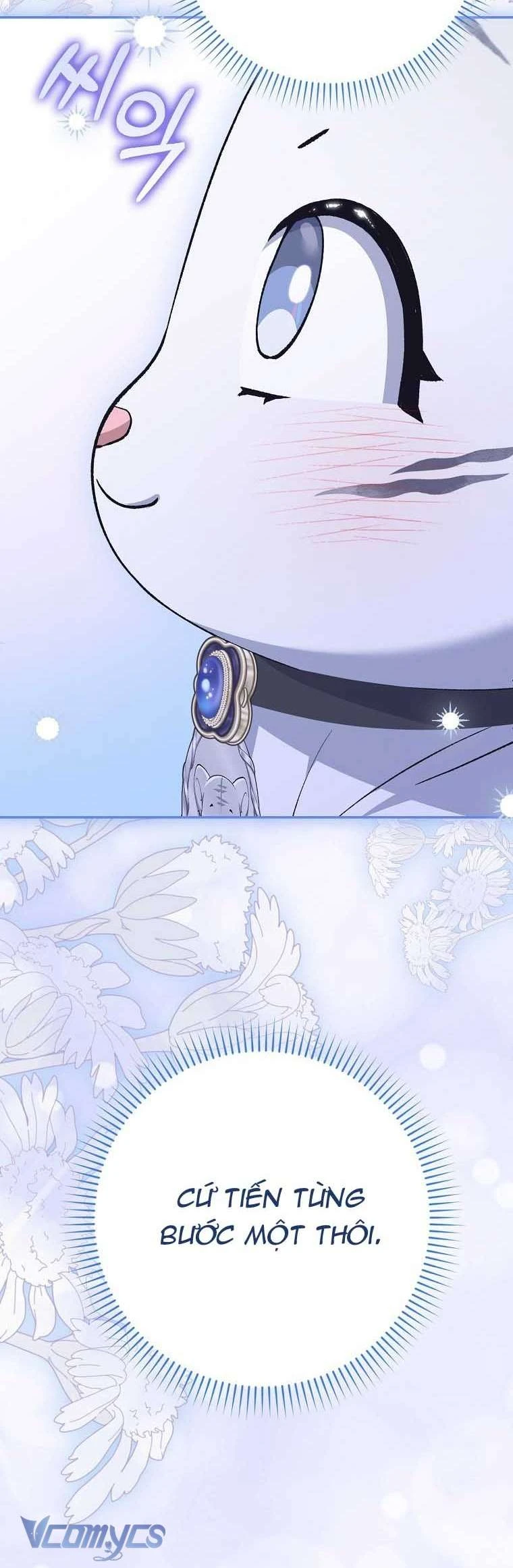 Công Chúa Bạch Hổ Không Có Nguy Hiểm Nha! Chapter 20 - Trang 13