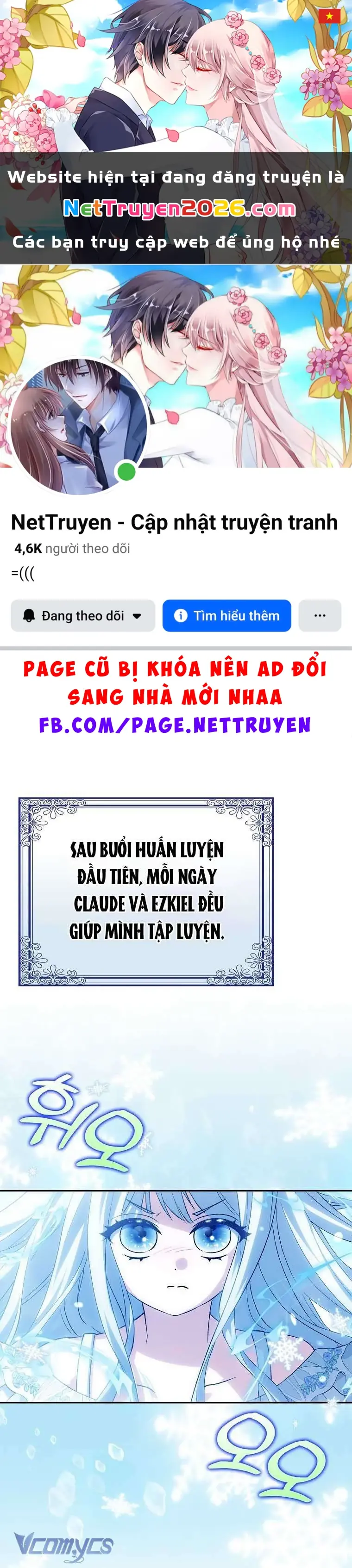 Công Chúa Bạch Hổ Không Có Nguy Hiểm Nha! Chapter 20 - Trang 2
