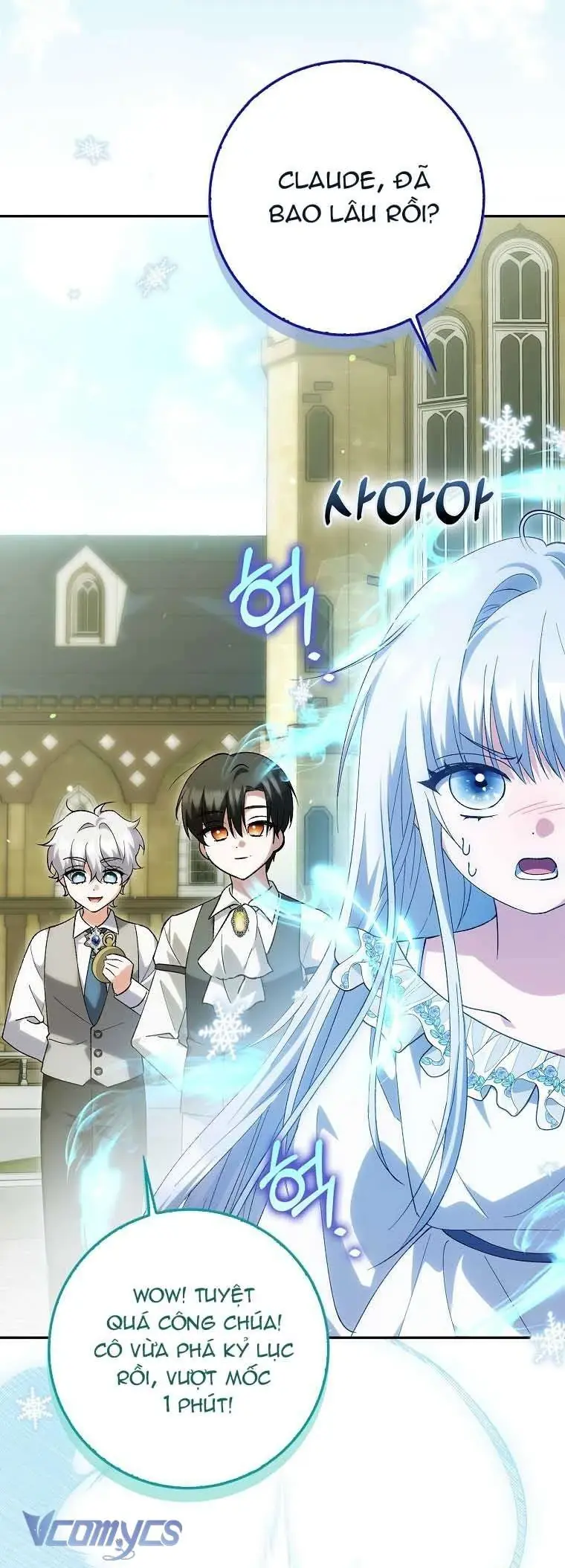 Công Chúa Bạch Hổ Không Có Nguy Hiểm Nha! Chapter 20 - Trang 3