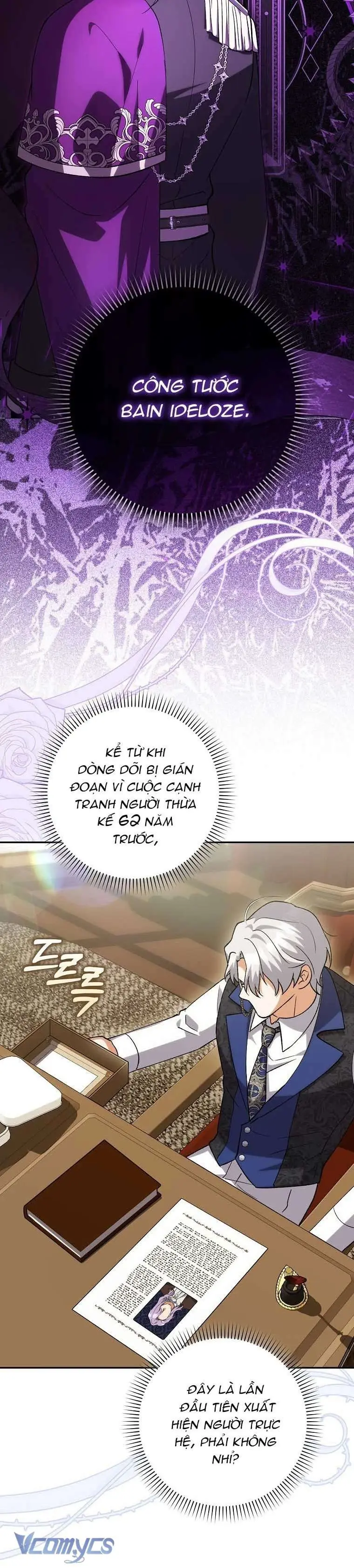 Công Chúa Bạch Hổ Không Có Nguy Hiểm Nha! Chapter 20 - Trang 33