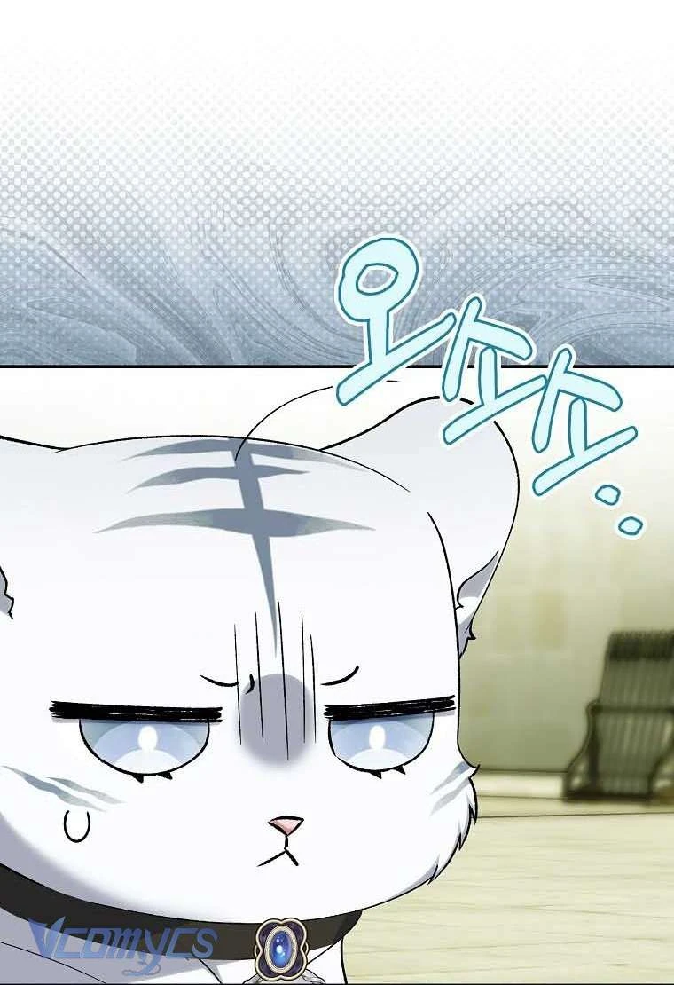 Công Chúa Bạch Hổ Không Có Nguy Hiểm Nha! Chapter 20 - Trang 38