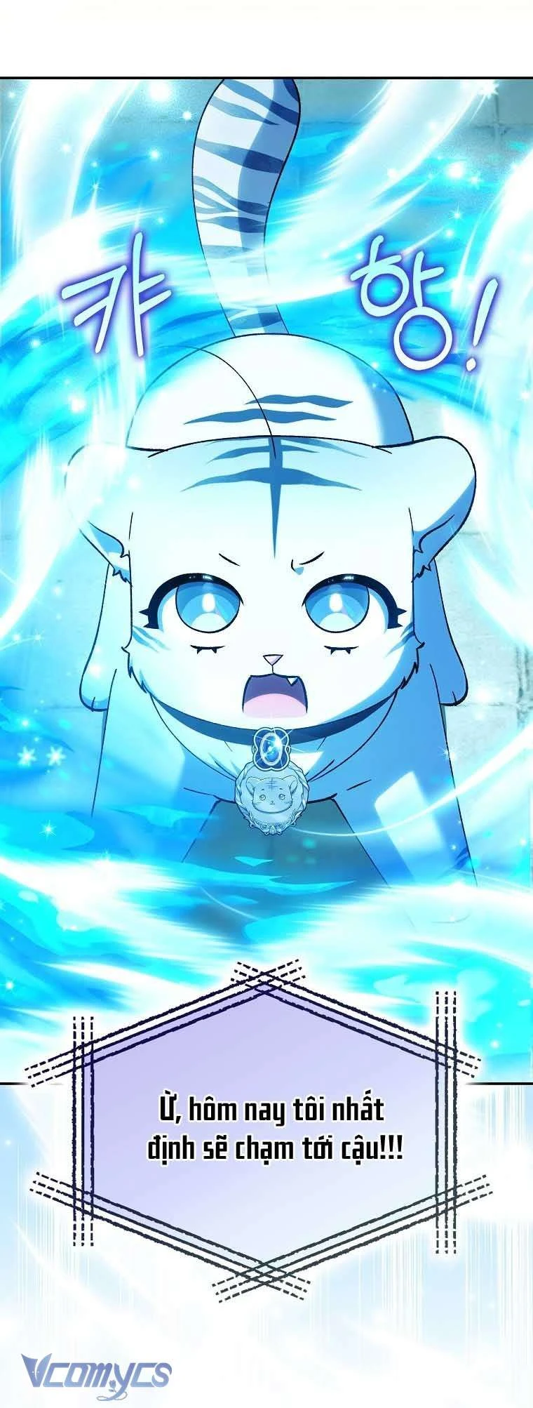 Công Chúa Bạch Hổ Không Có Nguy Hiểm Nha! Chapter 20 - Trang 43