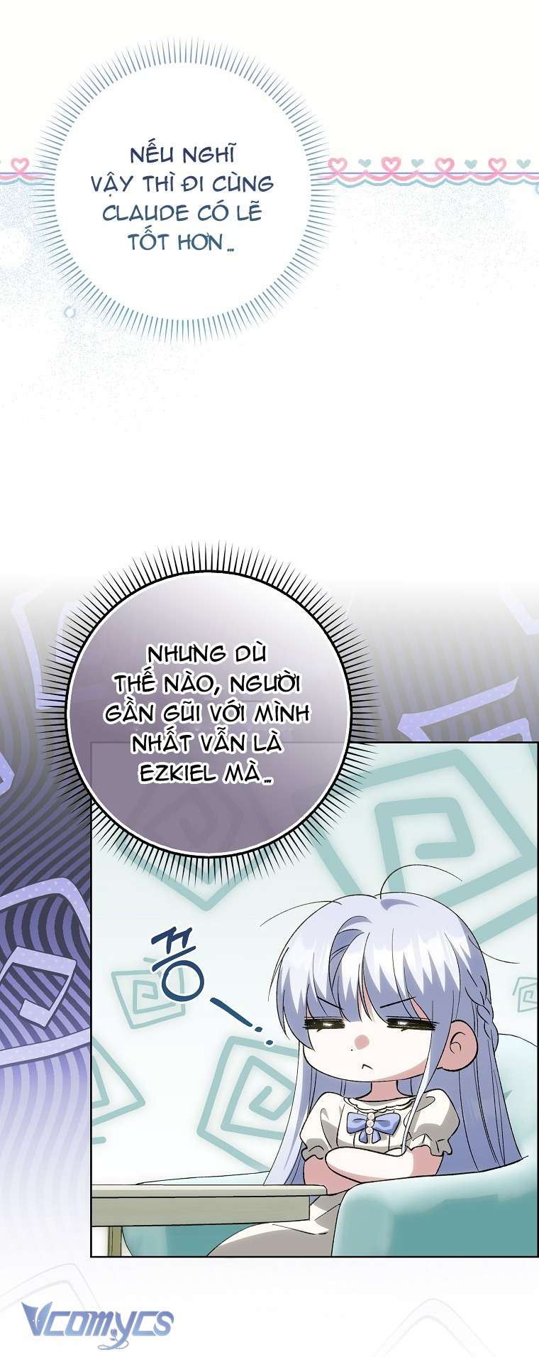 Công Chúa Bạch Hổ Không Có Nguy Hiểm Nha! Chapter 21 - Trang 13