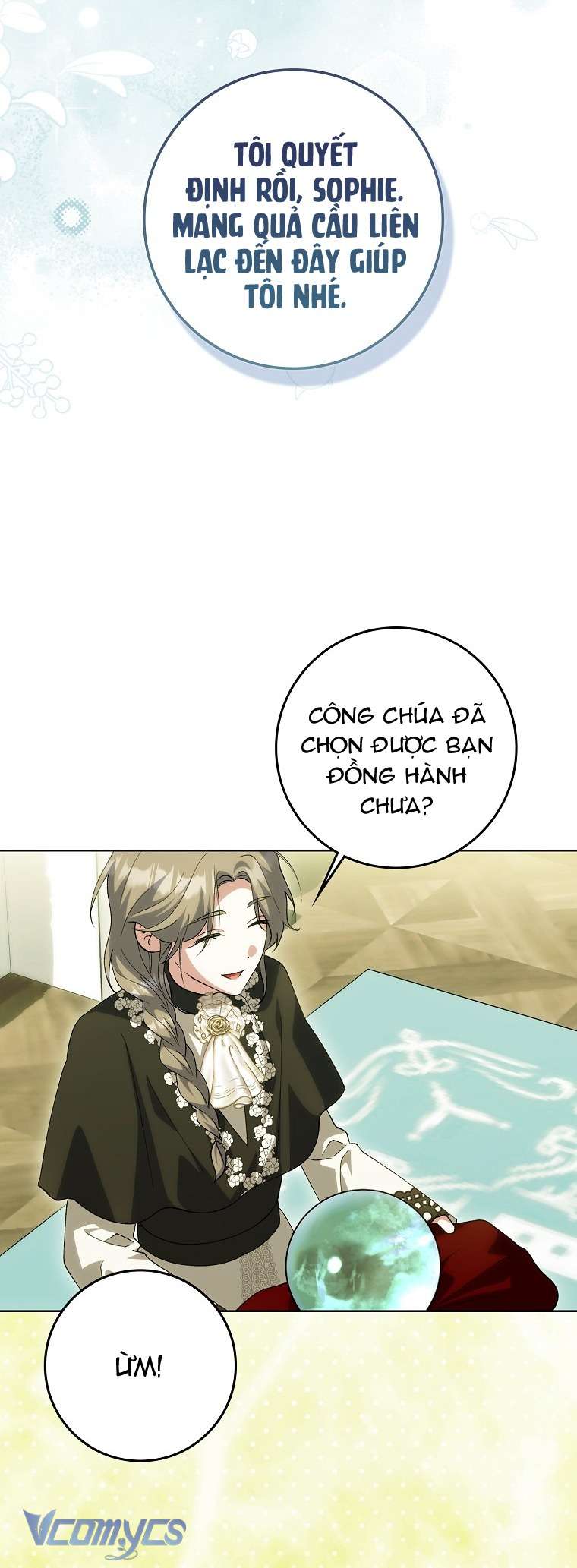 Công Chúa Bạch Hổ Không Có Nguy Hiểm Nha! Chapter 21 - Trang 15
