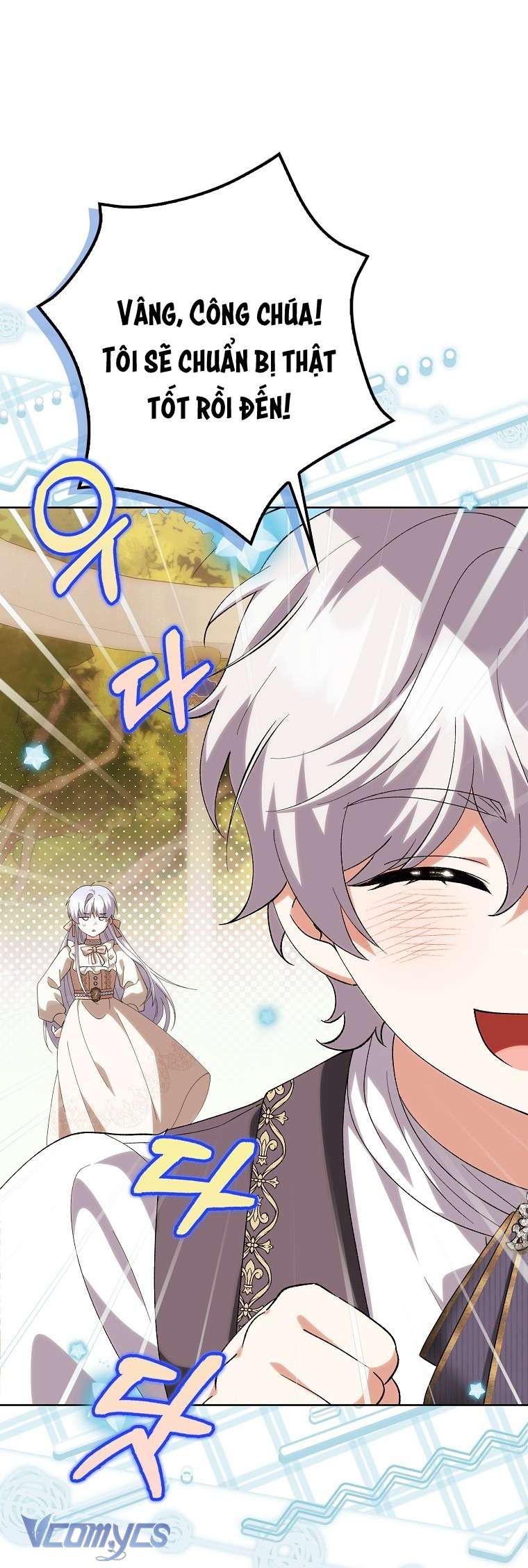 Công Chúa Bạch Hổ Không Có Nguy Hiểm Nha! Chapter 21 - Trang 25