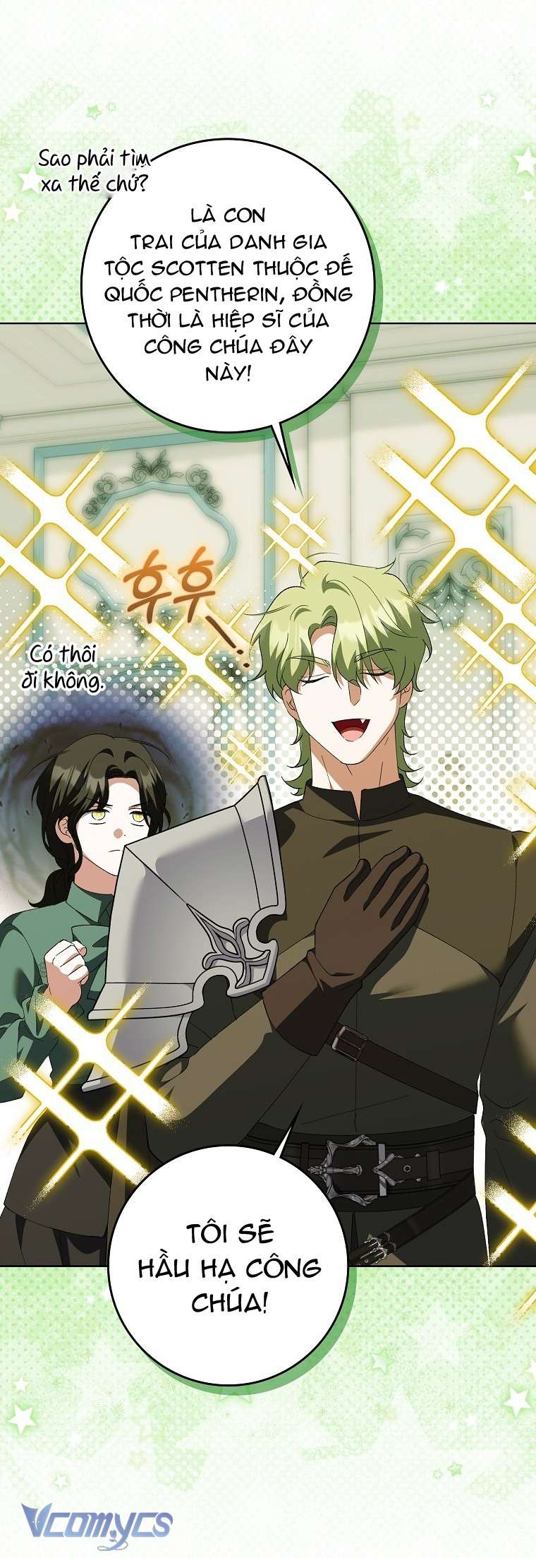 Công Chúa Bạch Hổ Không Có Nguy Hiểm Nha! Chapter 21 - Trang 6
