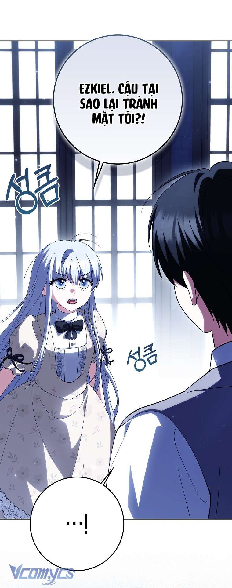 Công Chúa Bạch Hổ Không Có Nguy Hiểm Nha! Chapter 22 - Trang 10