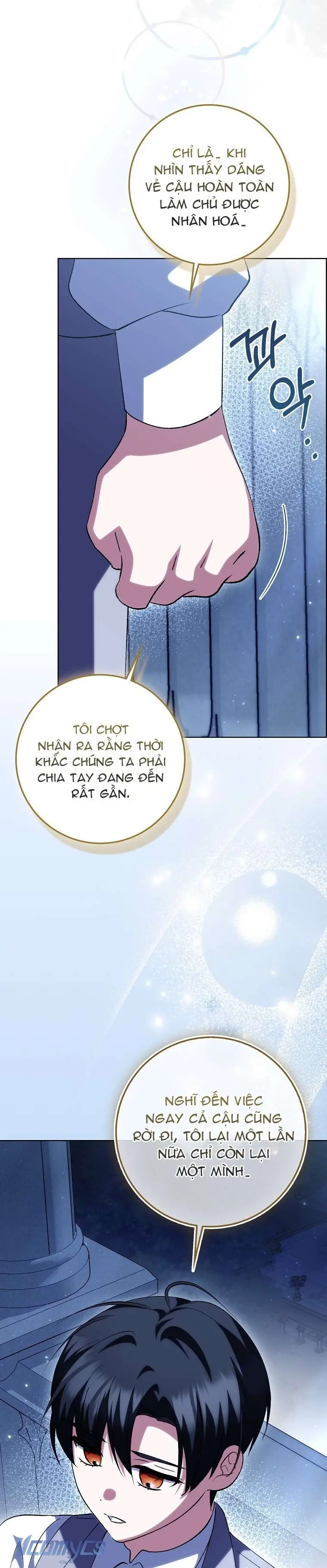 Công Chúa Bạch Hổ Không Có Nguy Hiểm Nha! Chapter 22 - Trang 17